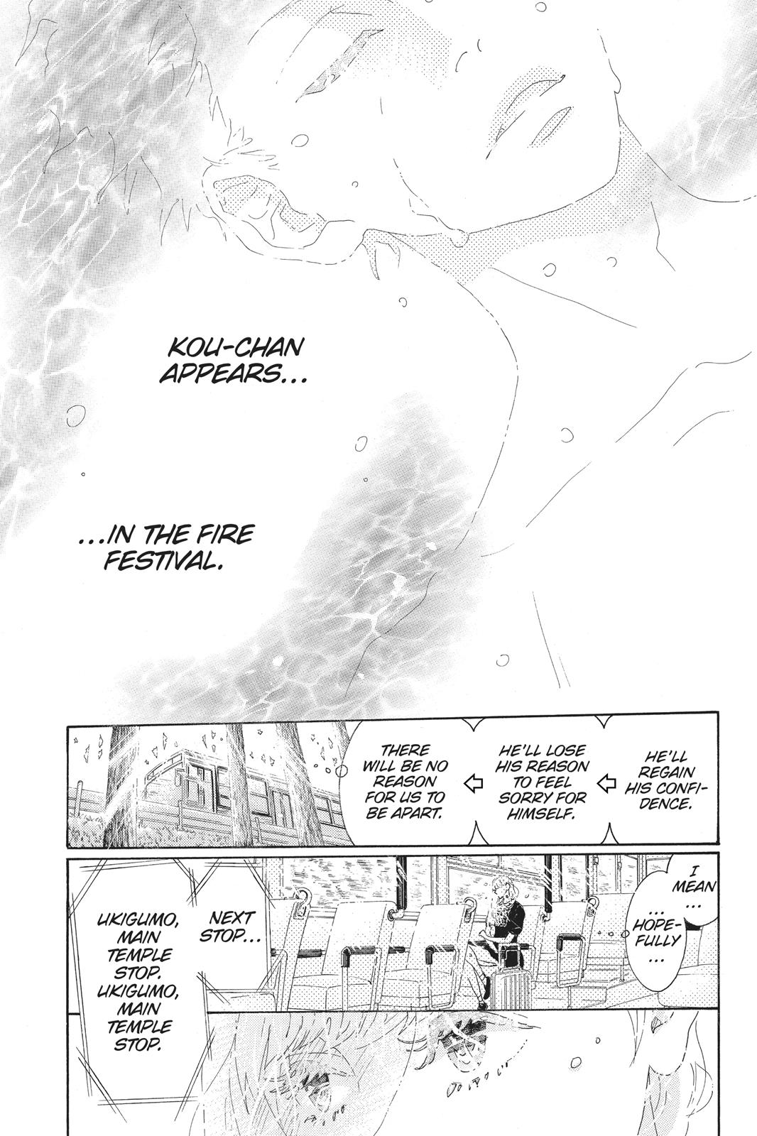 Read Drowning Love EN Manga Online