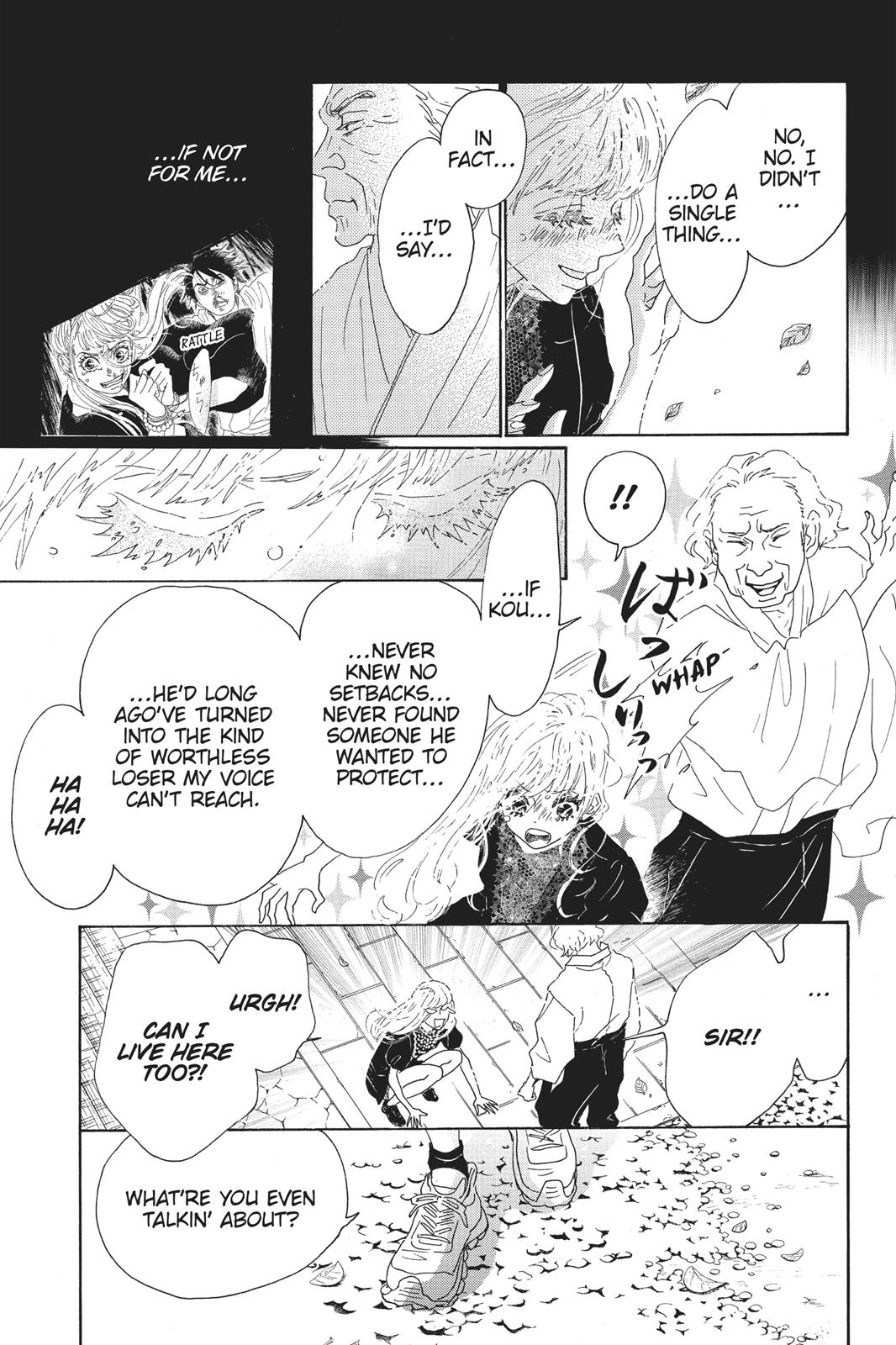 Read Drowning Love EN Manga Online