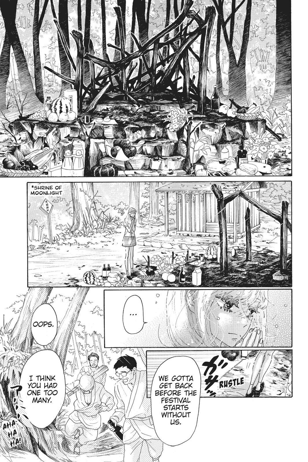 Read Drowning Love EN Manga Online