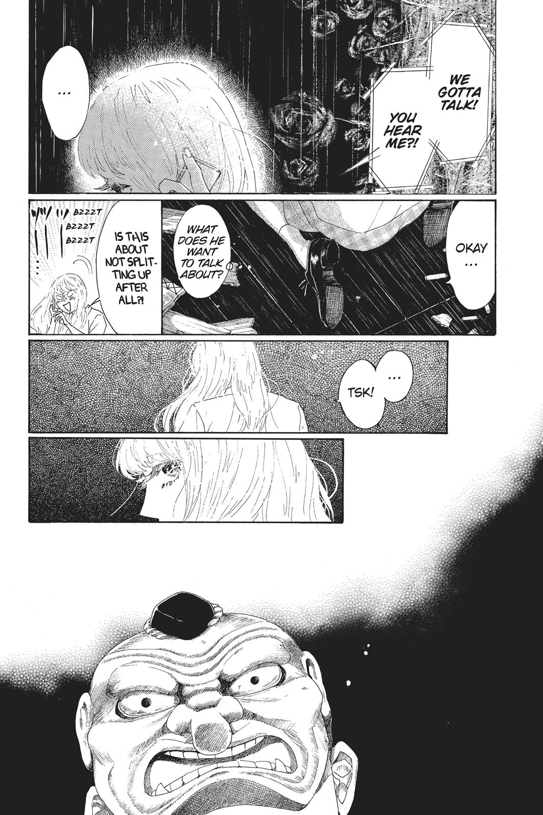 Read Drowning Love EN Manga Online