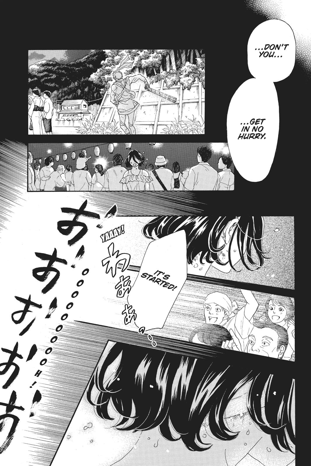 Read Drowning Love EN Manga Online