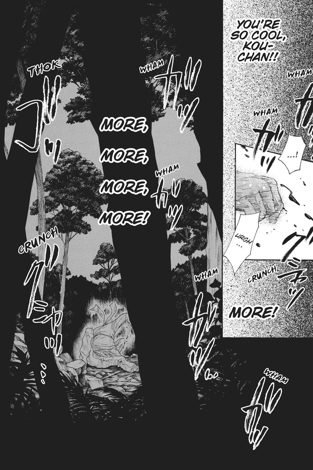 Read Drowning Love EN Manga Online