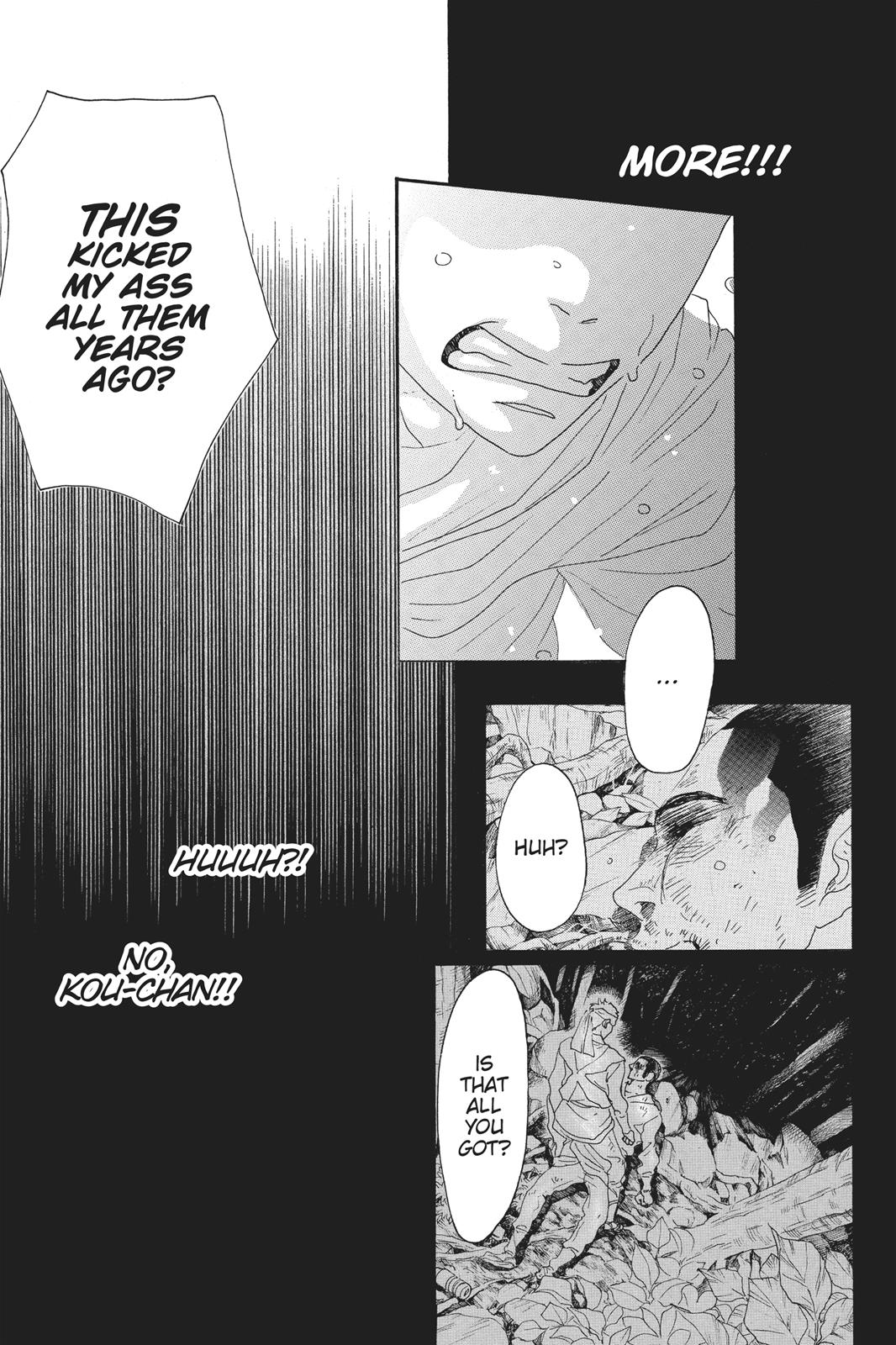 Read Drowning Love EN Manga Online