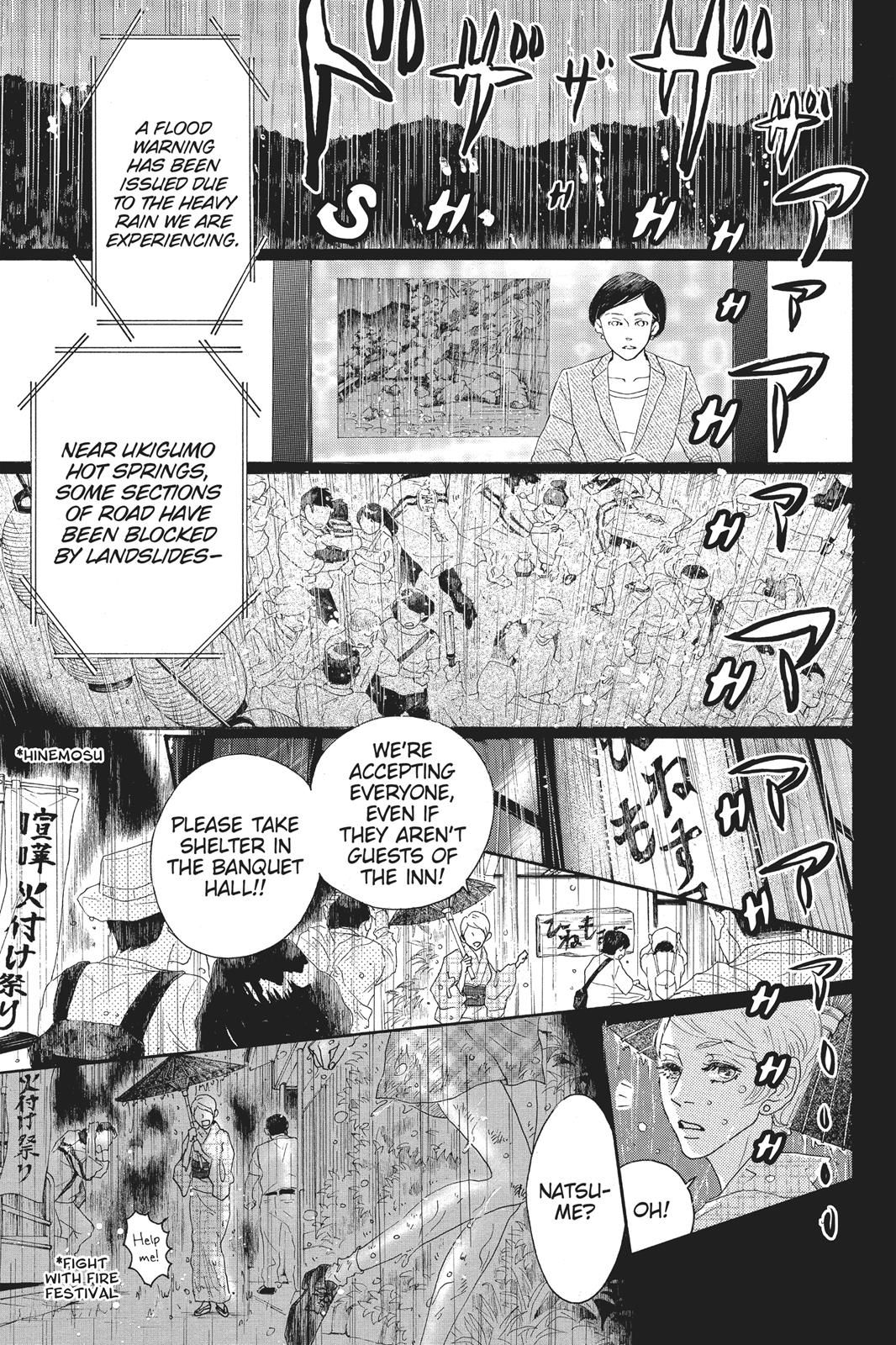 Read Drowning Love EN Manga Online