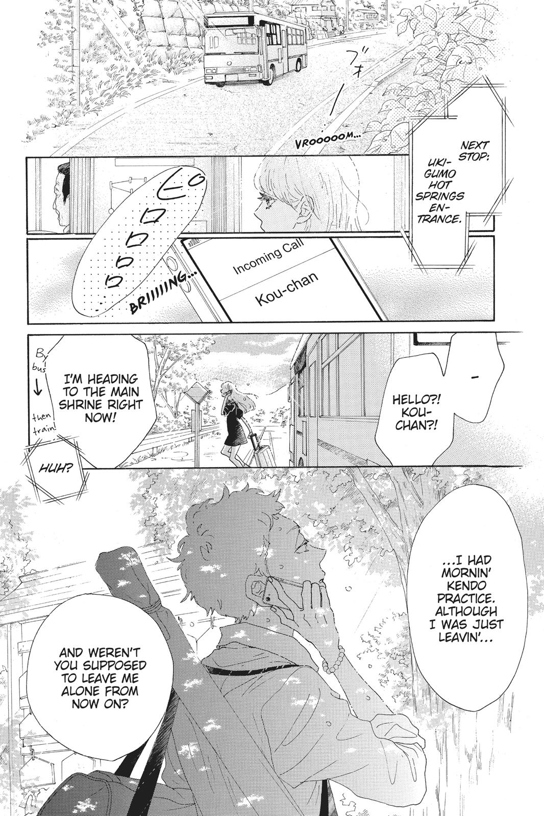 Read Drowning Love EN Manga Online