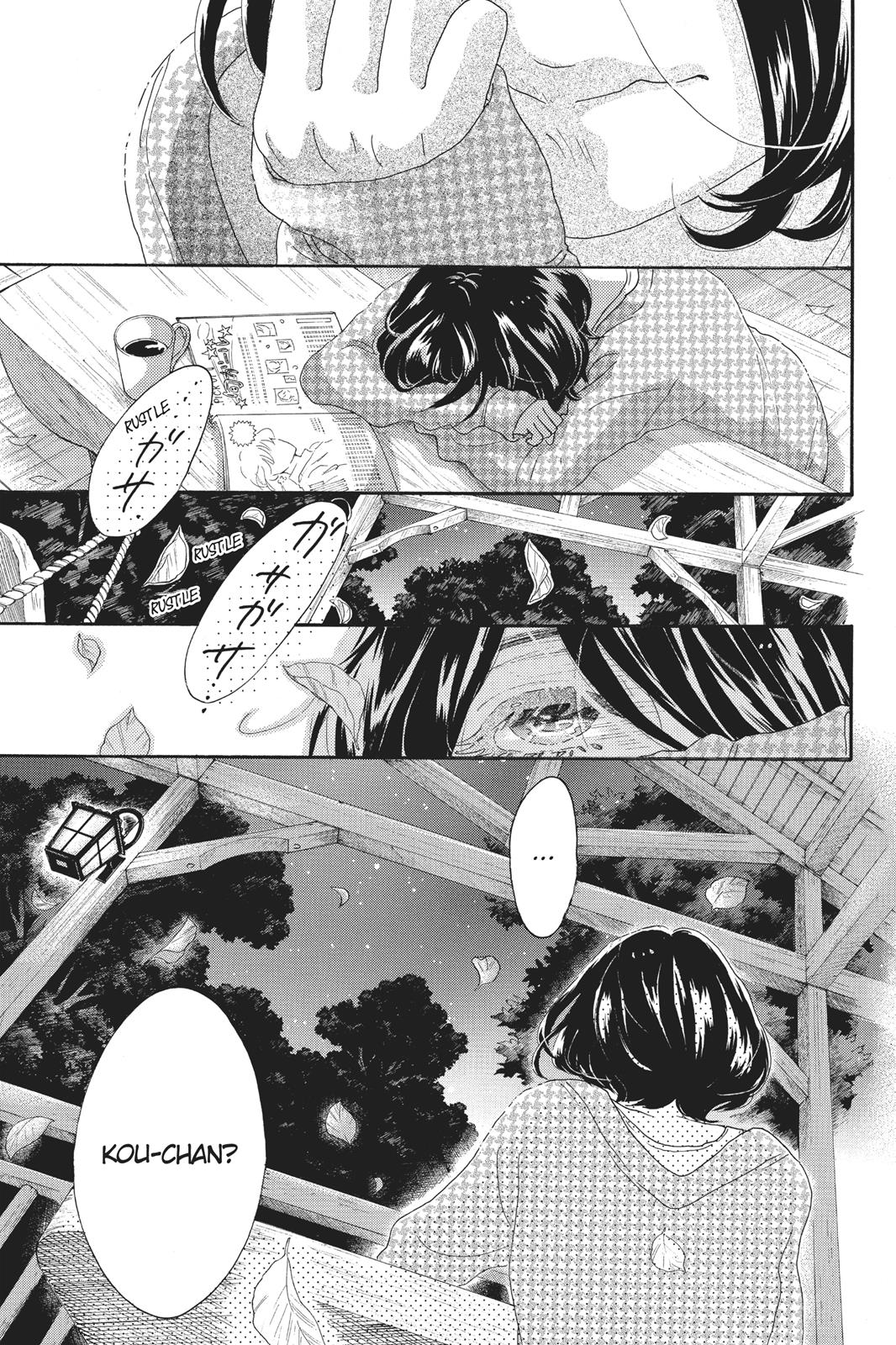 Read Drowning Love EN Manga Online