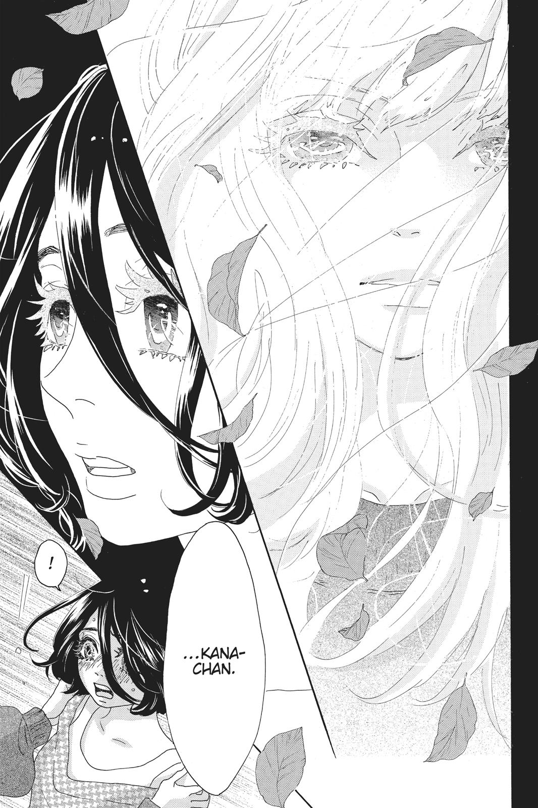 Read Drowning Love EN Manga Online