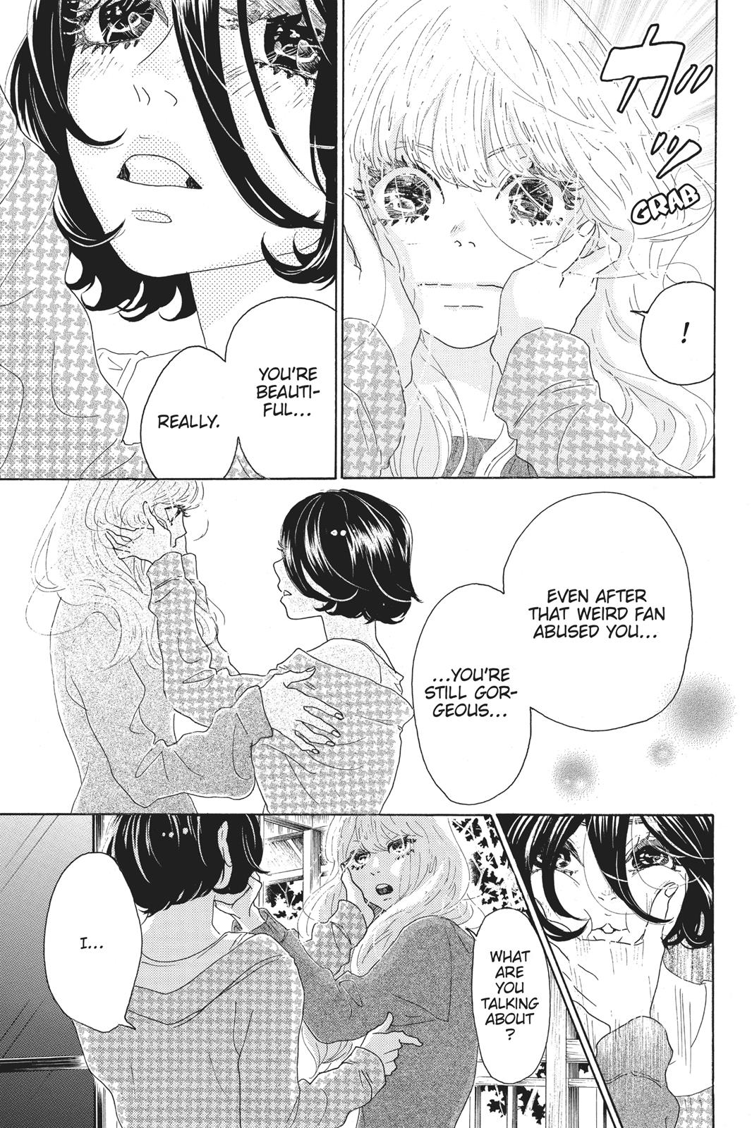 Read Drowning Love EN Manga Online