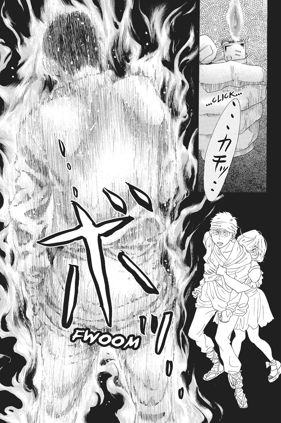 Read Drowning Love EN Manga Online