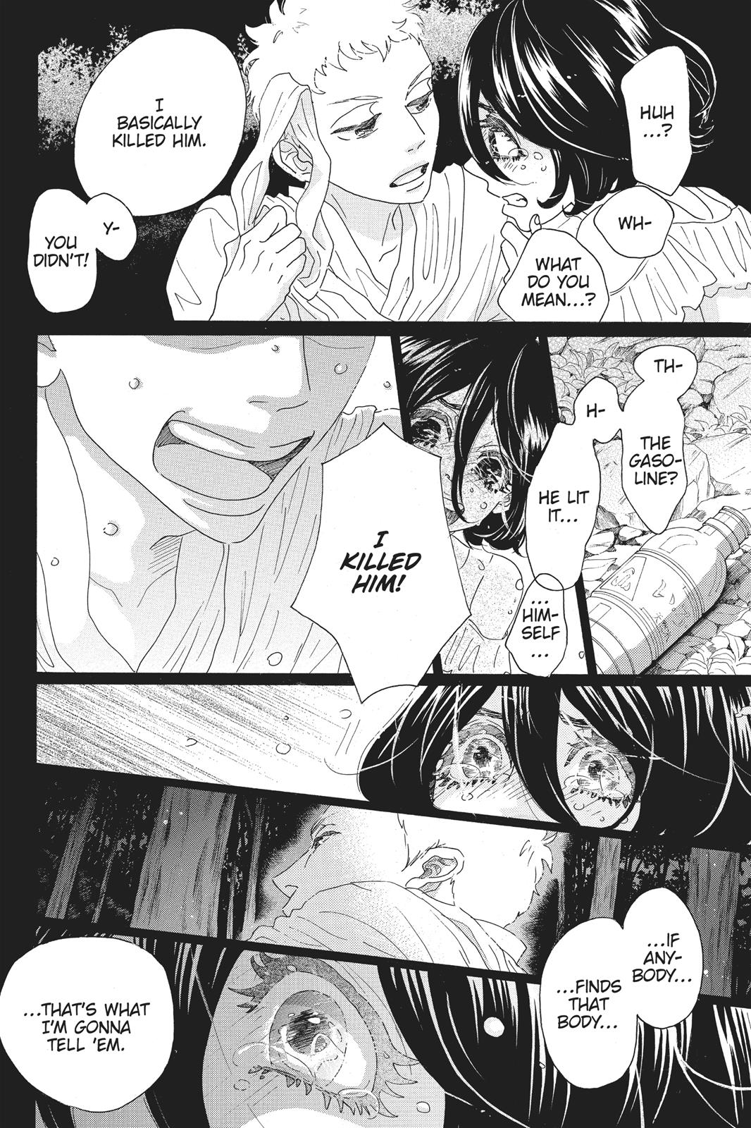 Read Drowning Love EN Manga Online