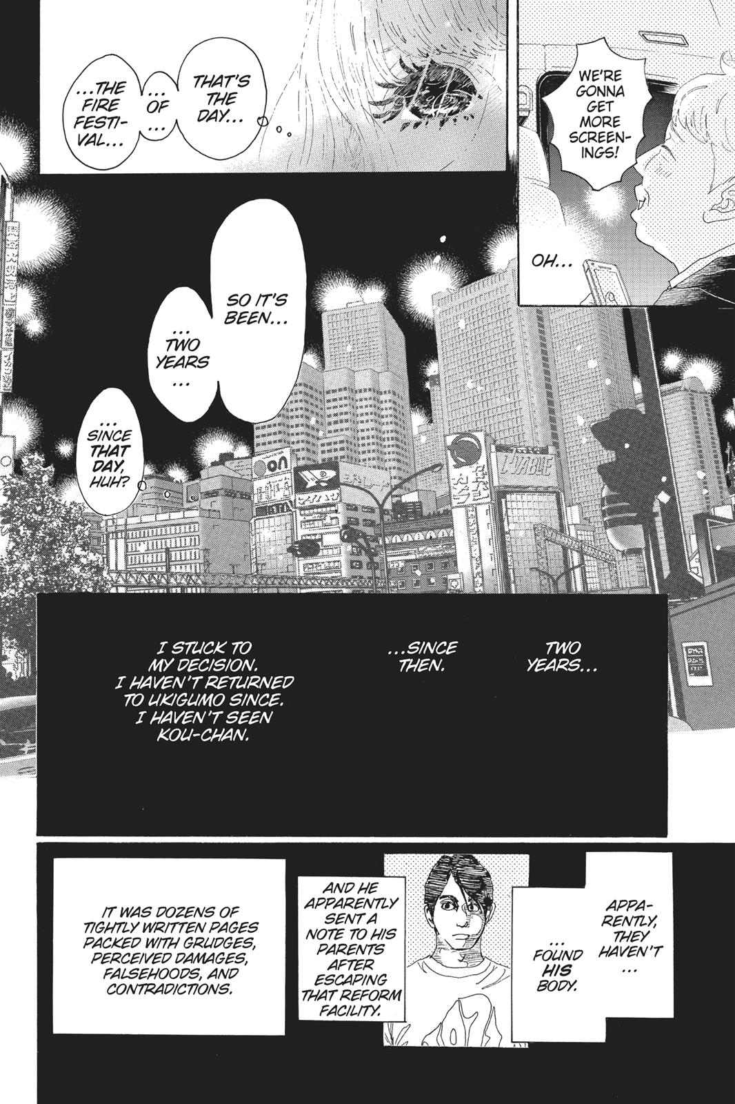 Read Drowning Love EN Manga Online
