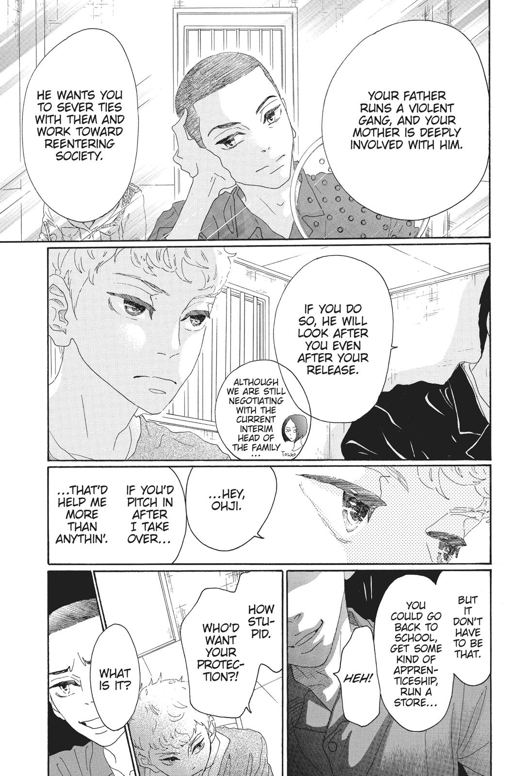 Read Drowning Love EN Manga Online