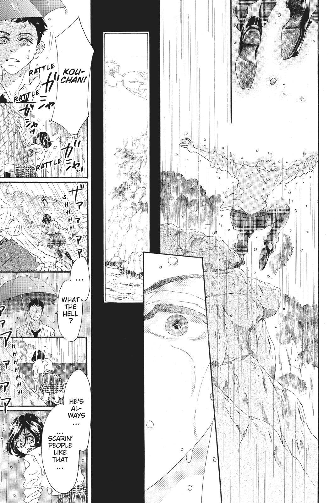 Read Drowning Love EN Manga Online