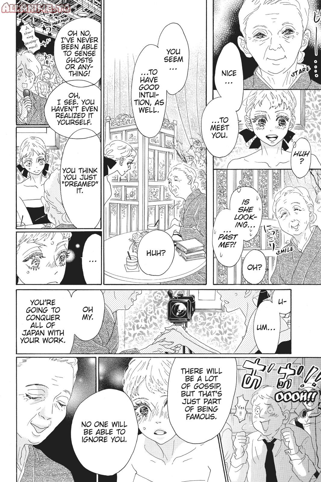 Read Drowning Love EN Manga Online