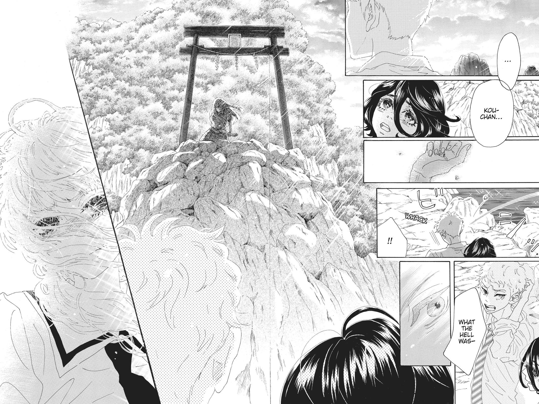 Read Drowning Love EN Manga Online