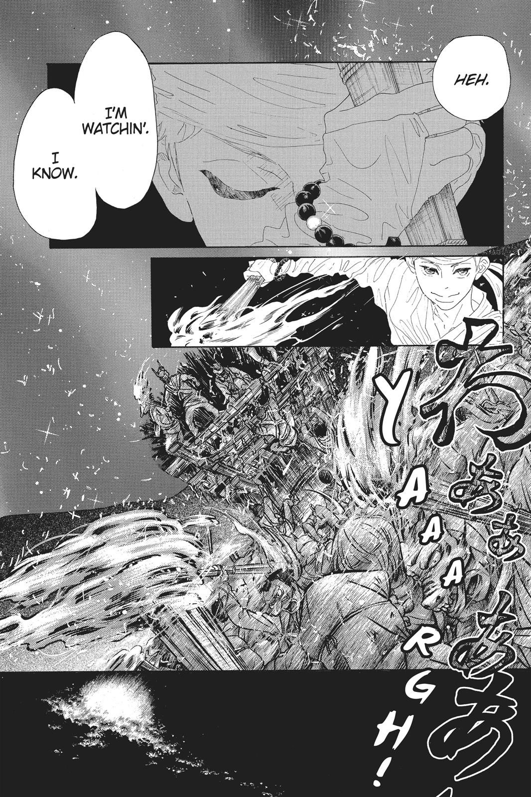 Read Drowning Love EN Manga Online