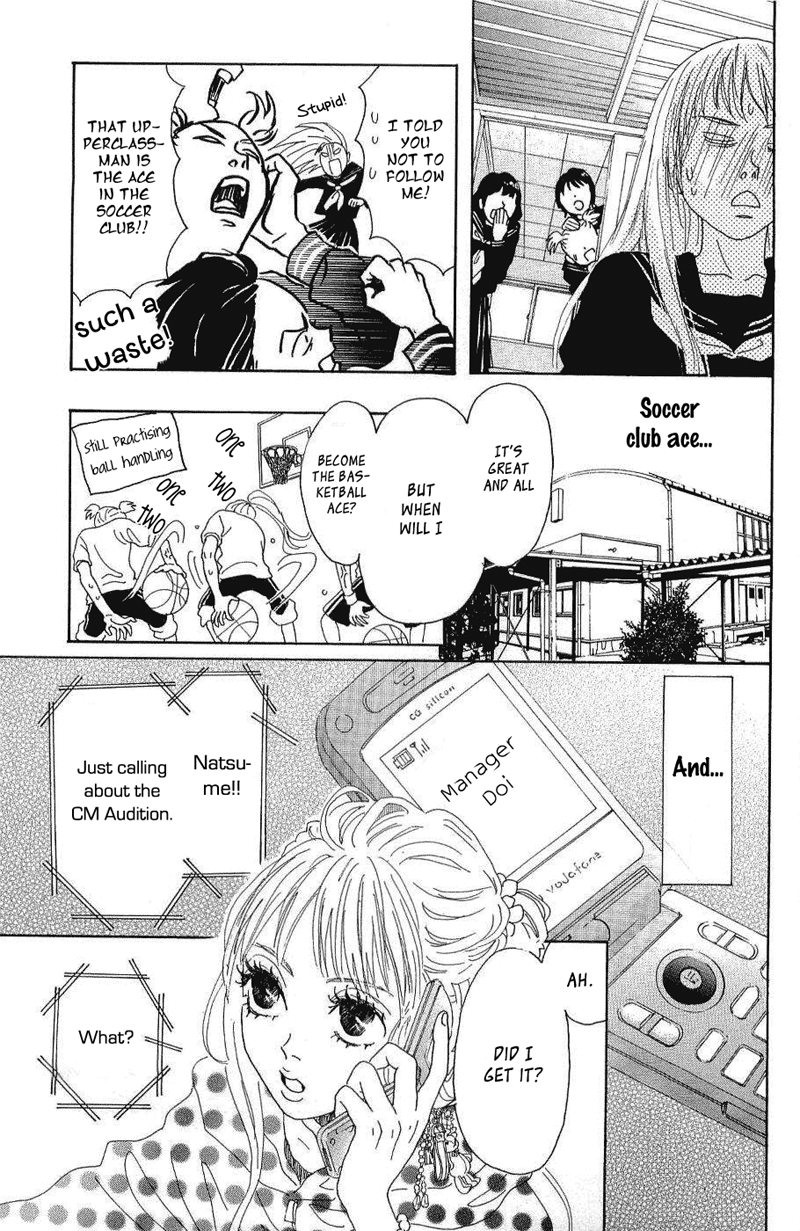 Read Drowning Love EN Manga Online