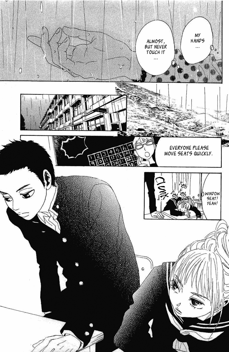 Read Drowning Love EN Manga Online