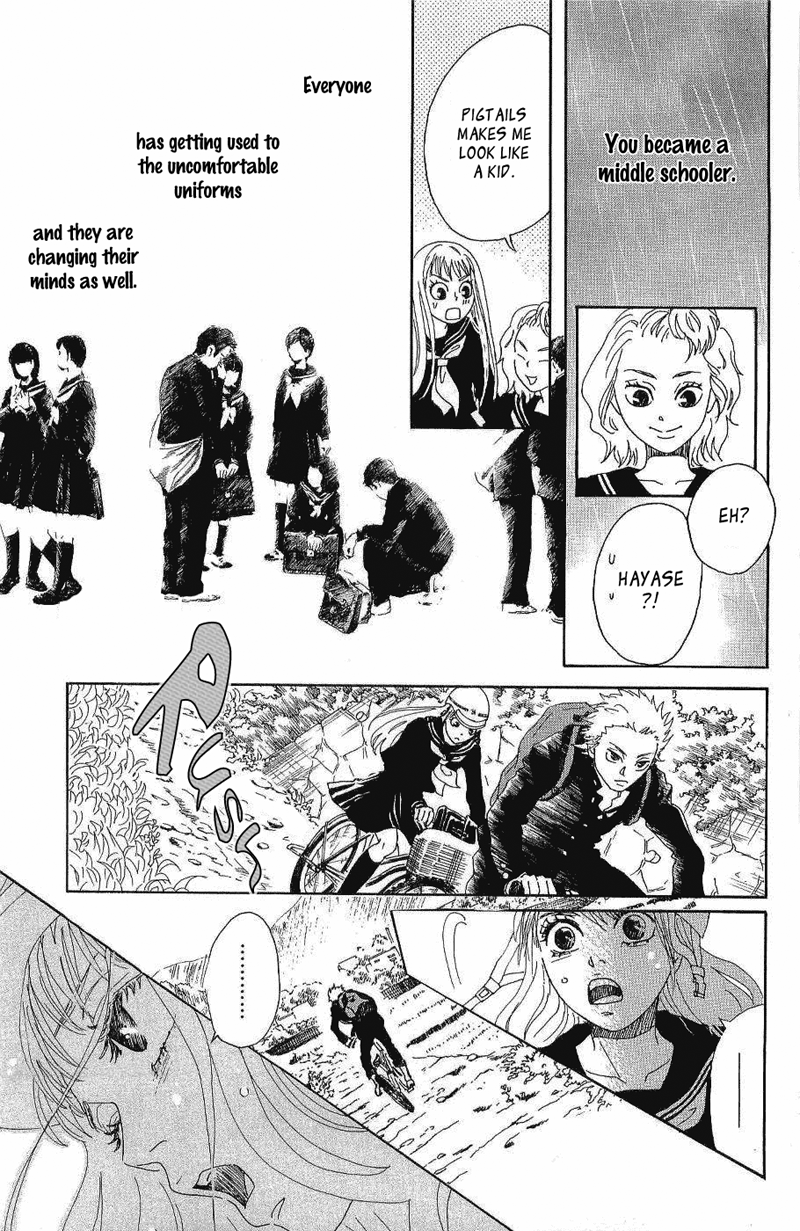 Read Drowning Love EN Manga Online