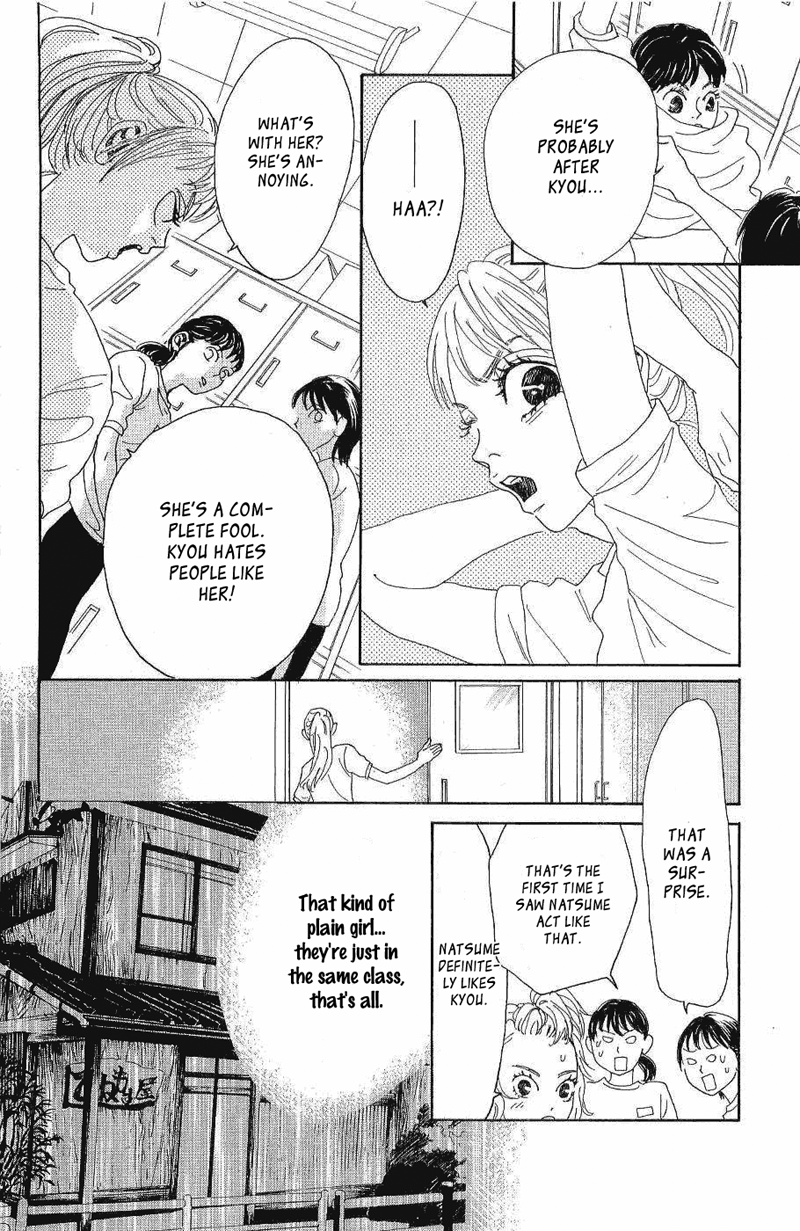 Read Drowning Love EN Manga Online