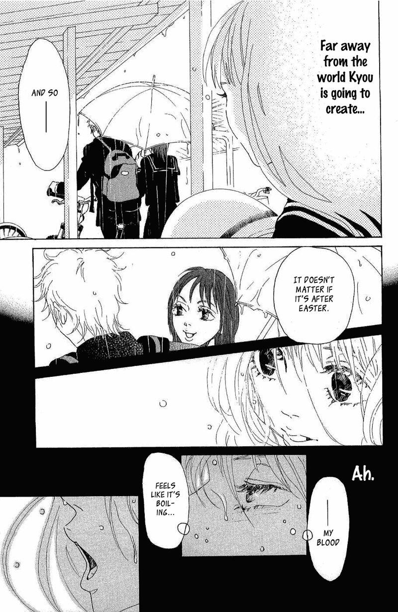 Read Drowning Love EN Manga Online