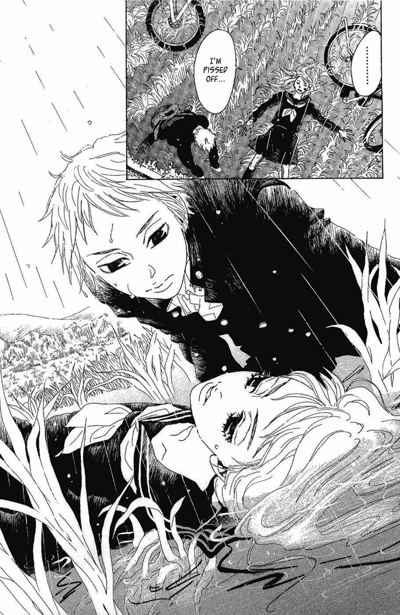 Read Drowning Love EN Manga Online