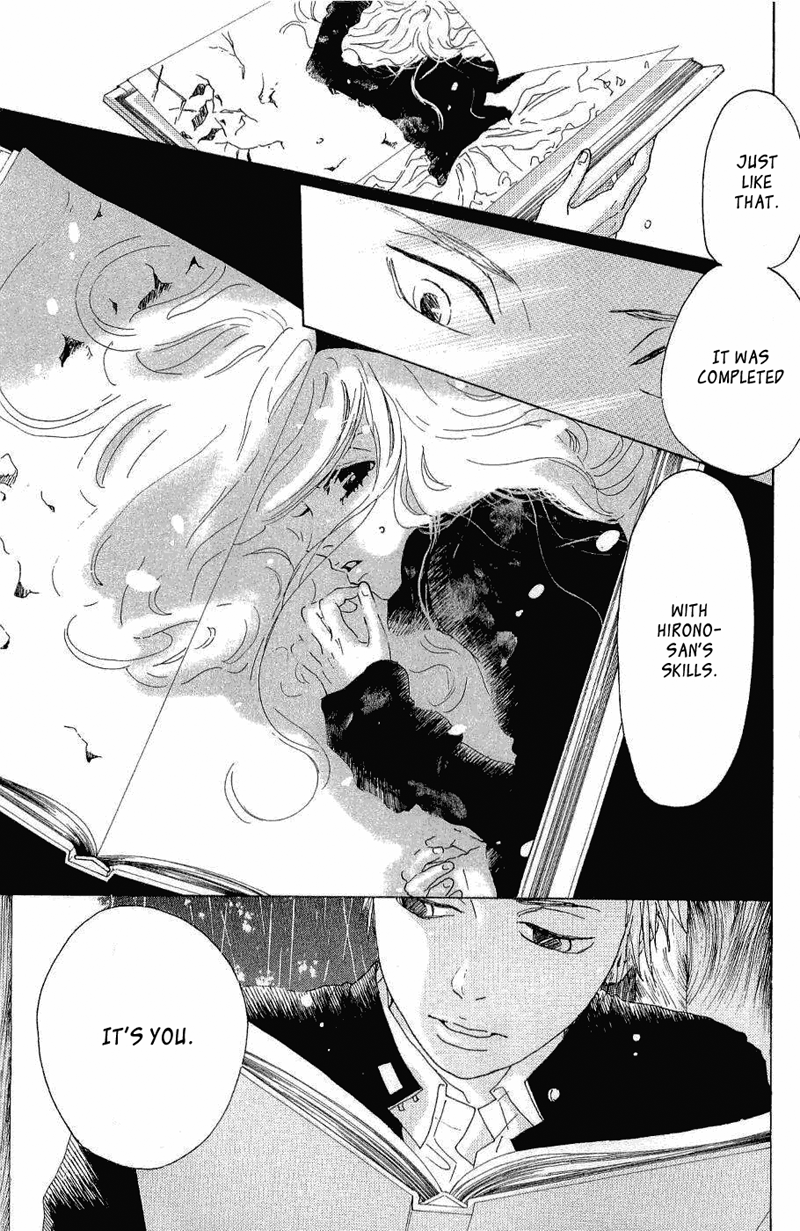 Read Drowning Love EN Manga Online