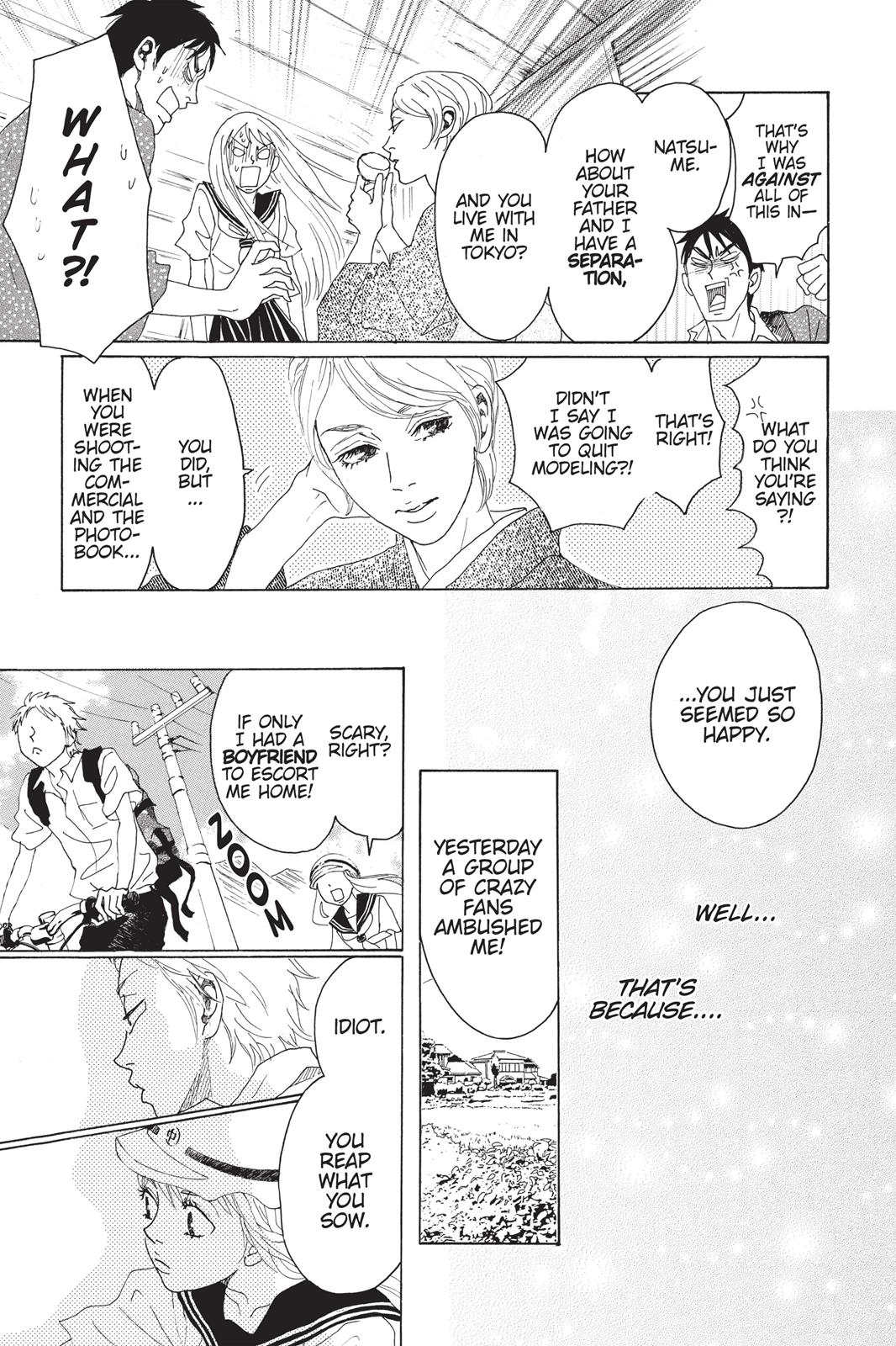 Read Drowning Love EN Manga Online