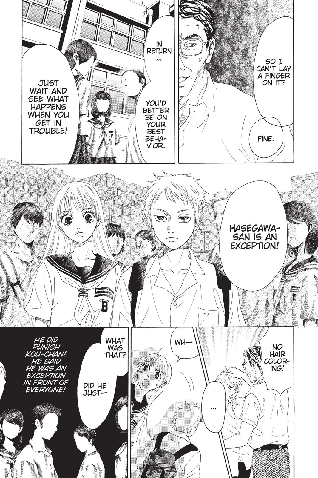 Read Drowning Love EN Manga Online