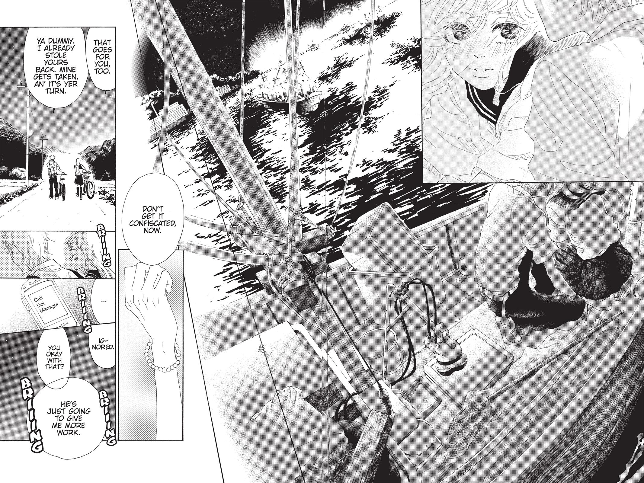 Read Drowning Love EN Manga Online
