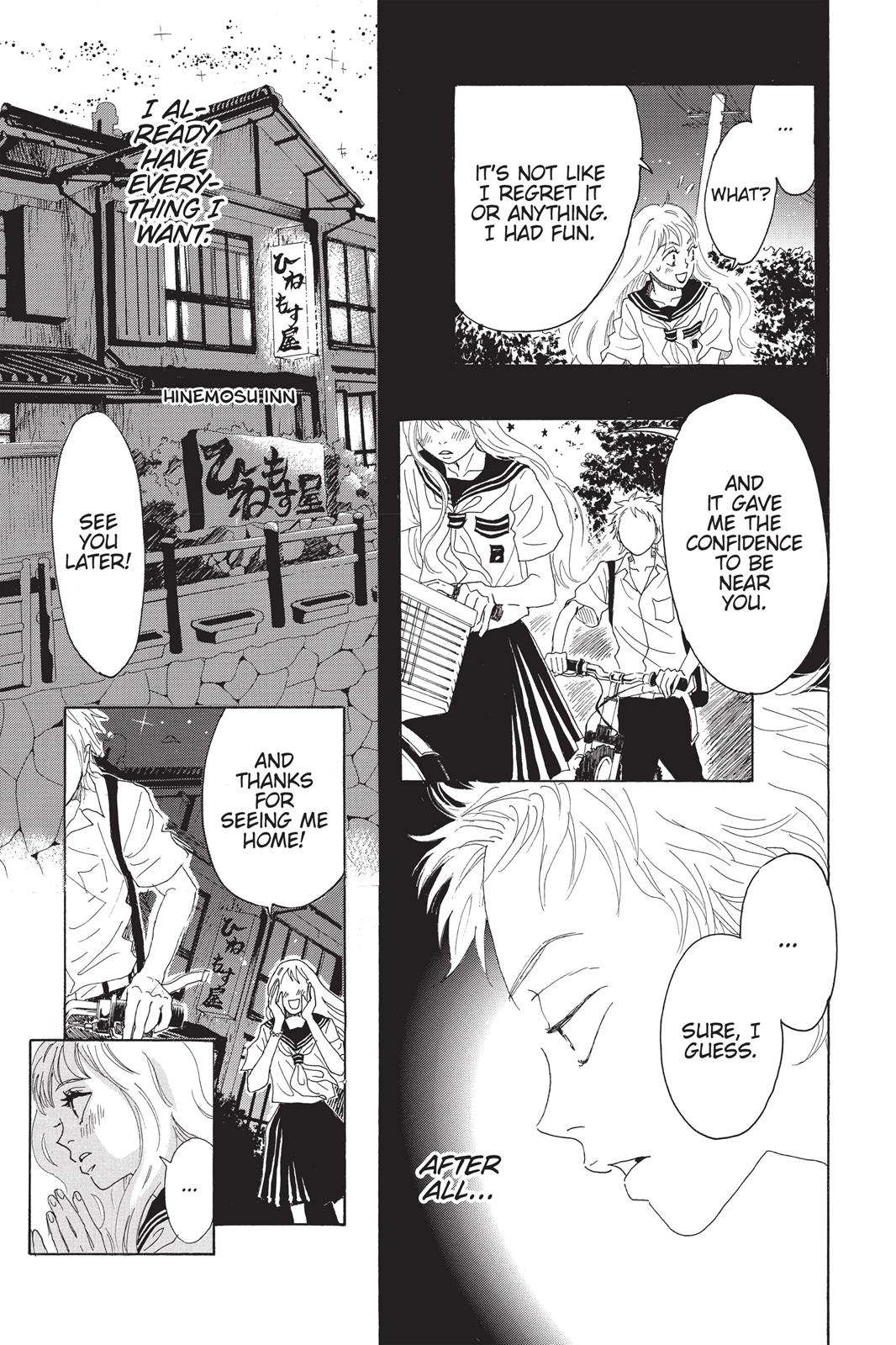 Read Drowning Love EN Manga Online