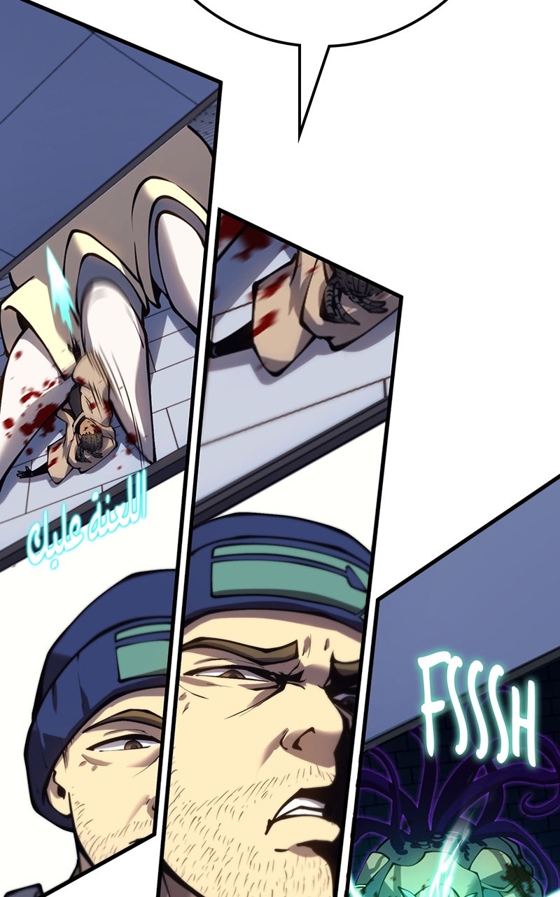 Read Dungeon Crawler Carl EN Manga Online