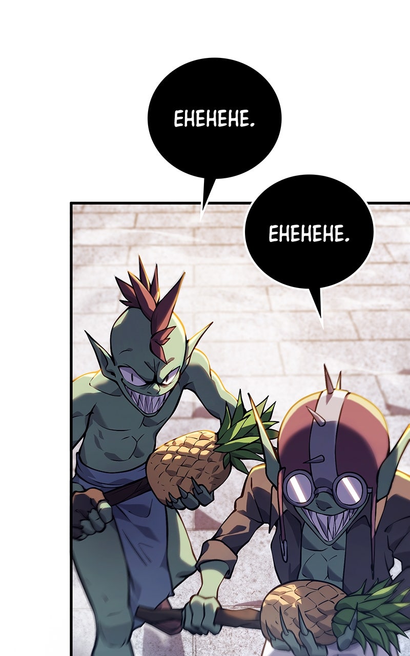 Read Dungeon Crawler Carl EN Manga Online