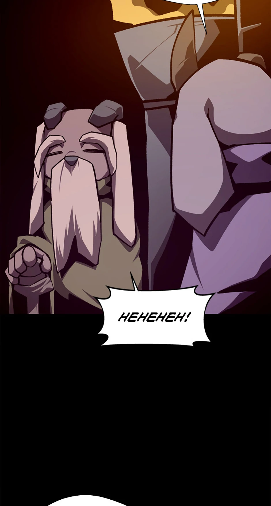 Read Dungeon Odyssey EN Manga Online