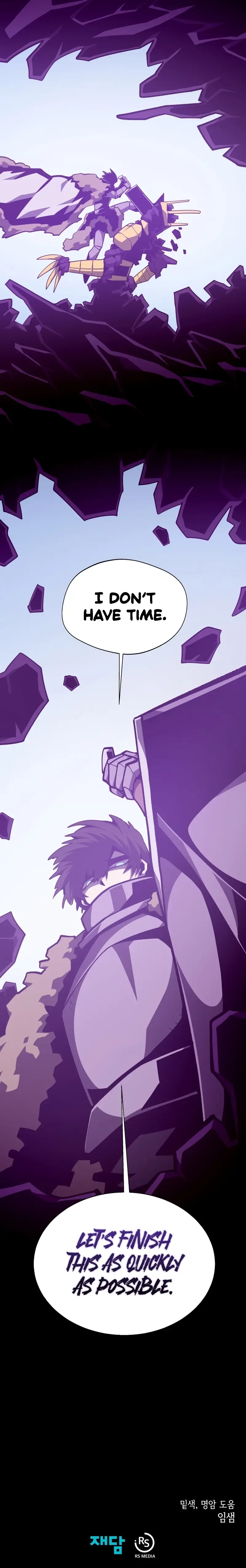 Read Dungeon Odyssey EN Manga Online