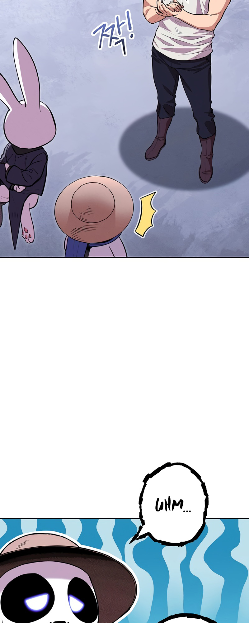 Read Dungeon Reset EN Manga Online