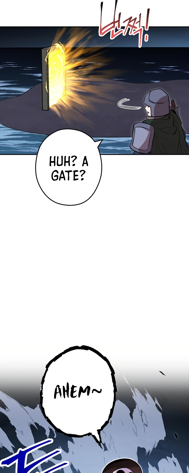 Read Dungeon Reset EN Manga Online