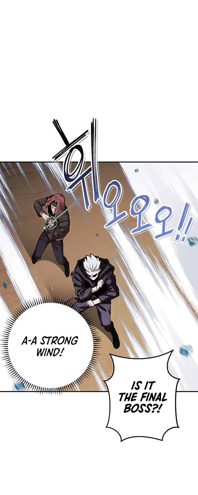 Read Dungeon Reset EN Manga Online
