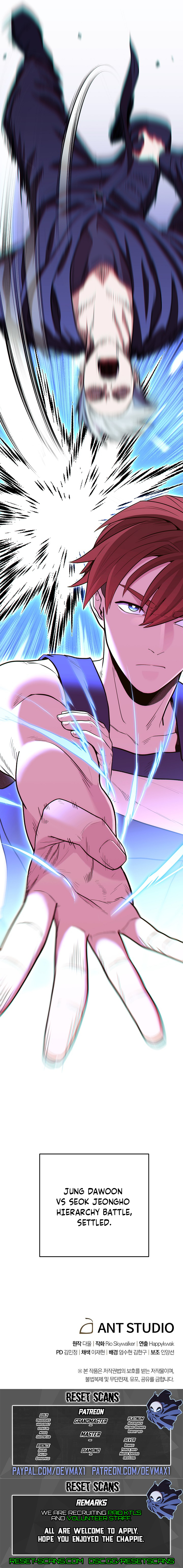 Read Dungeon Reset EN Manga Online