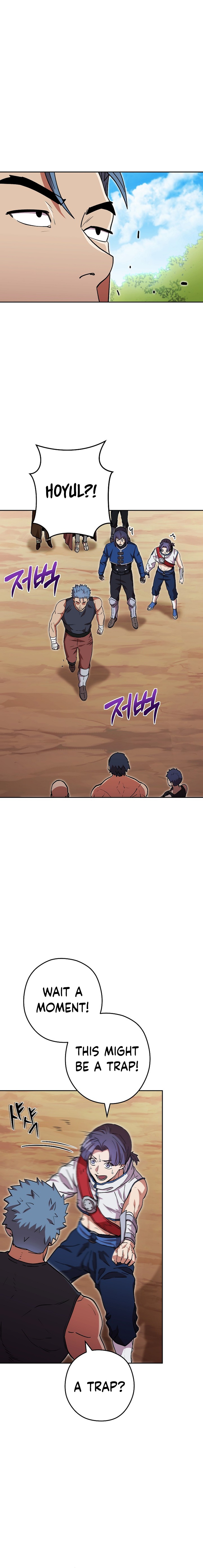 Read Dungeon Reset EN Manga Online