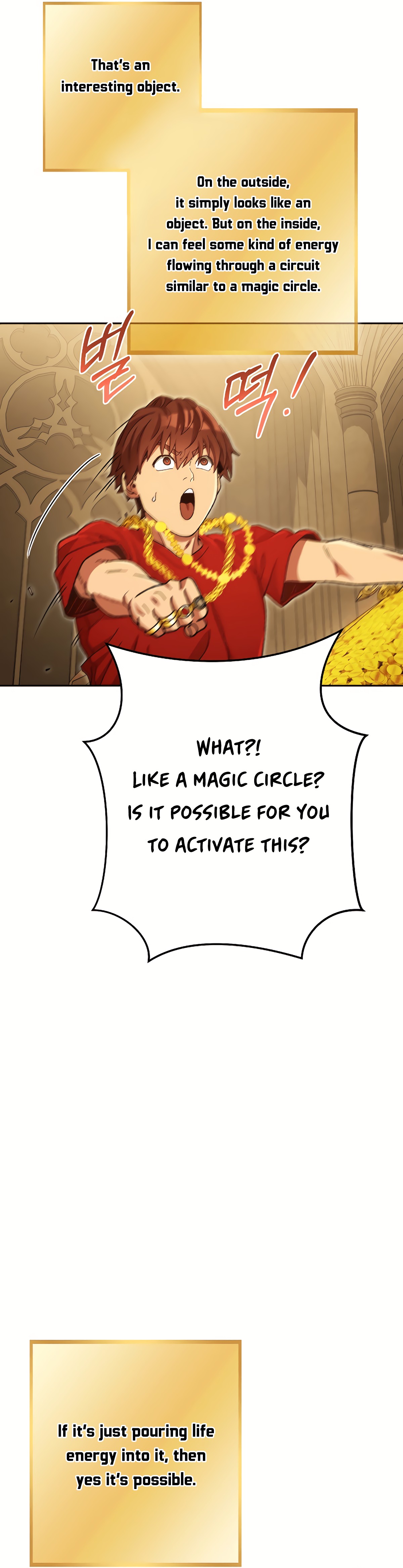 Read Dungeon Reset EN Manga Online