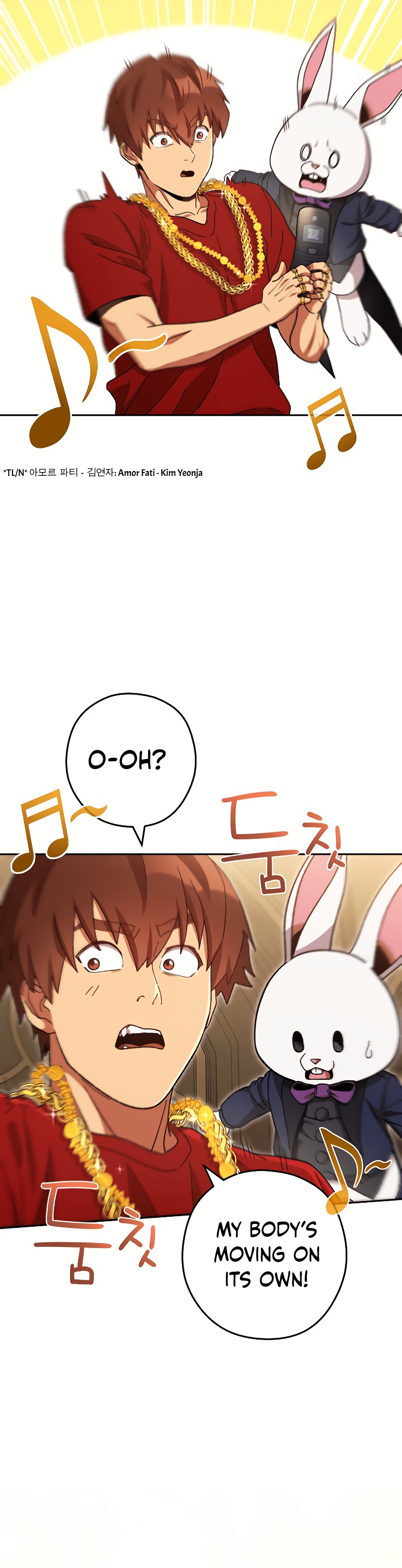 Read Dungeon Reset EN Manga Online