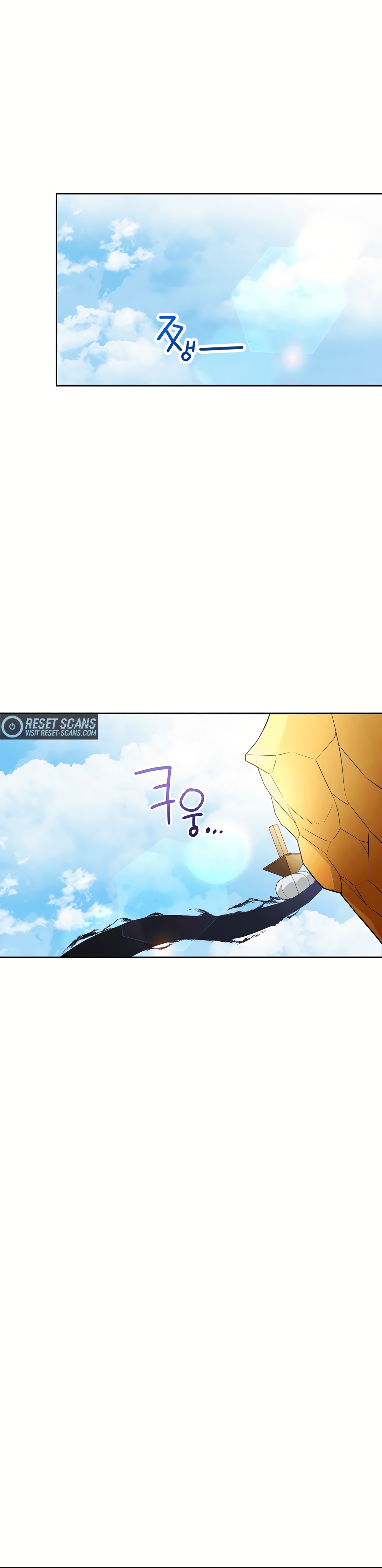 Read Dungeon Reset EN Manga Online