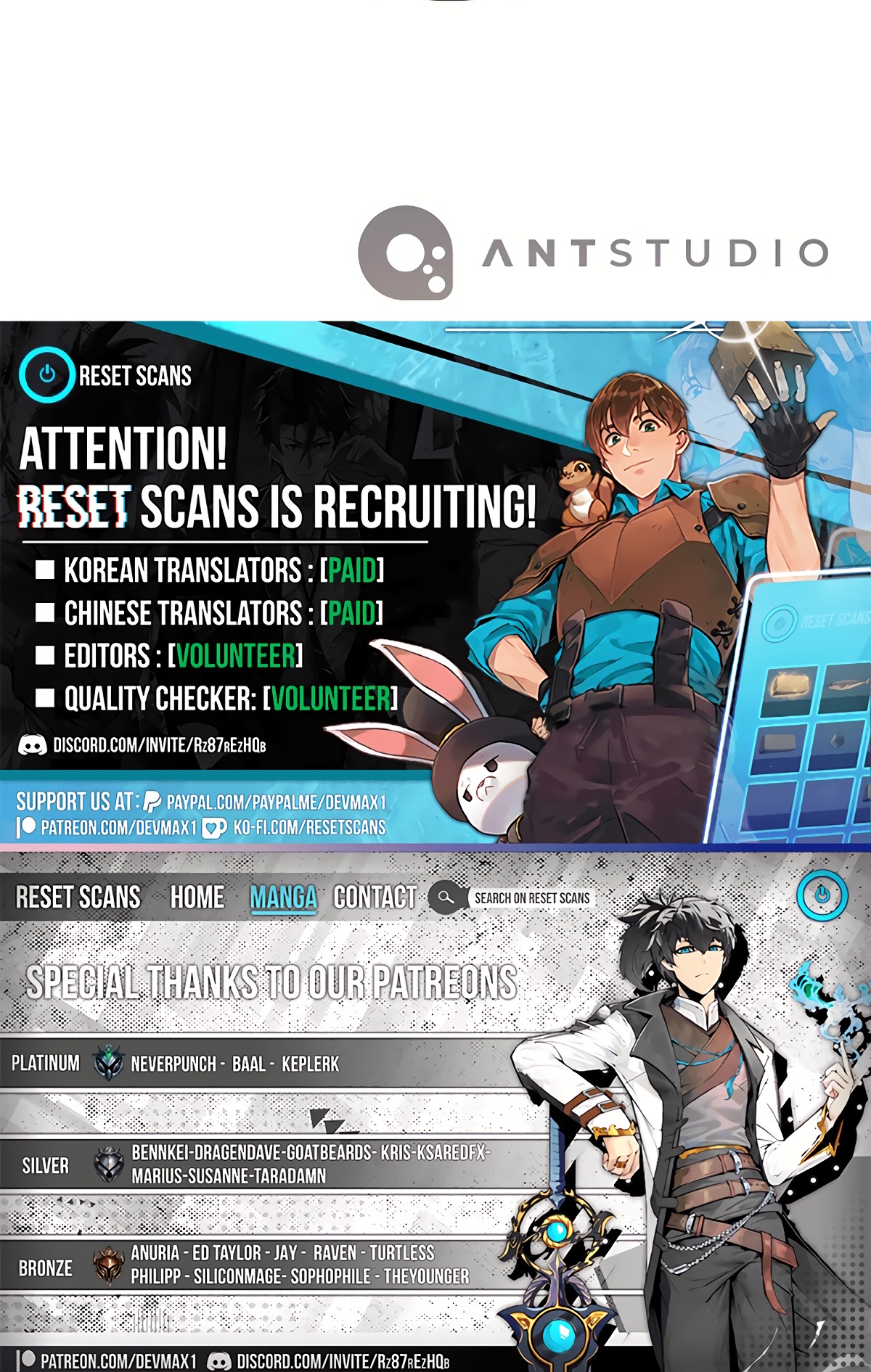 Read Dungeon Reset EN Manga Online