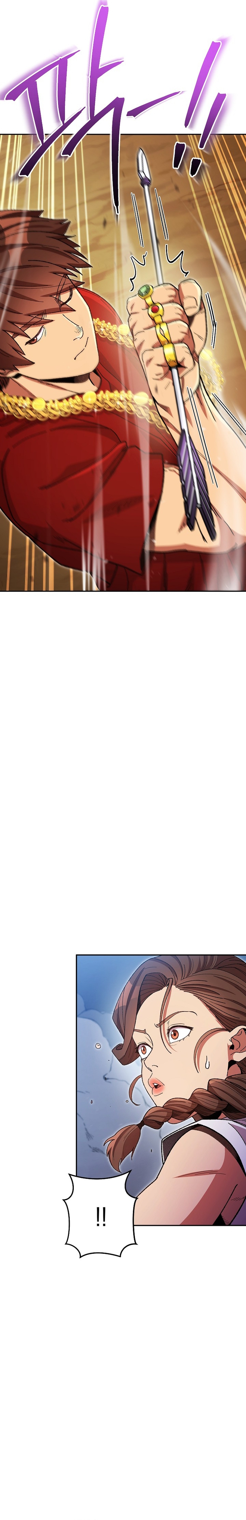 Read Dungeon Reset EN Manga Online