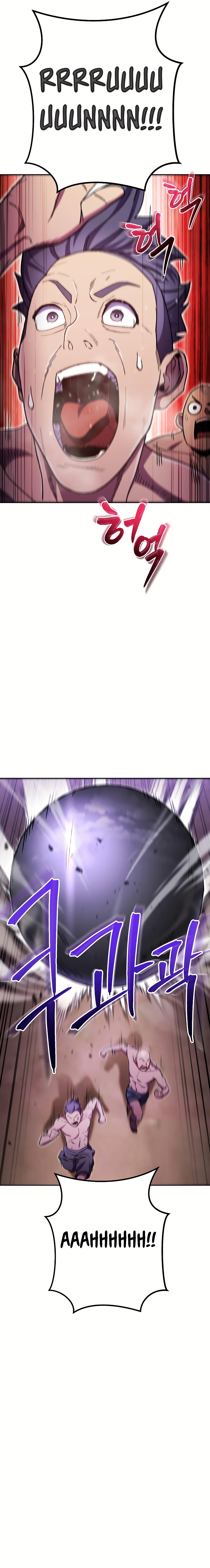 Read Dungeon Reset EN Manga Online