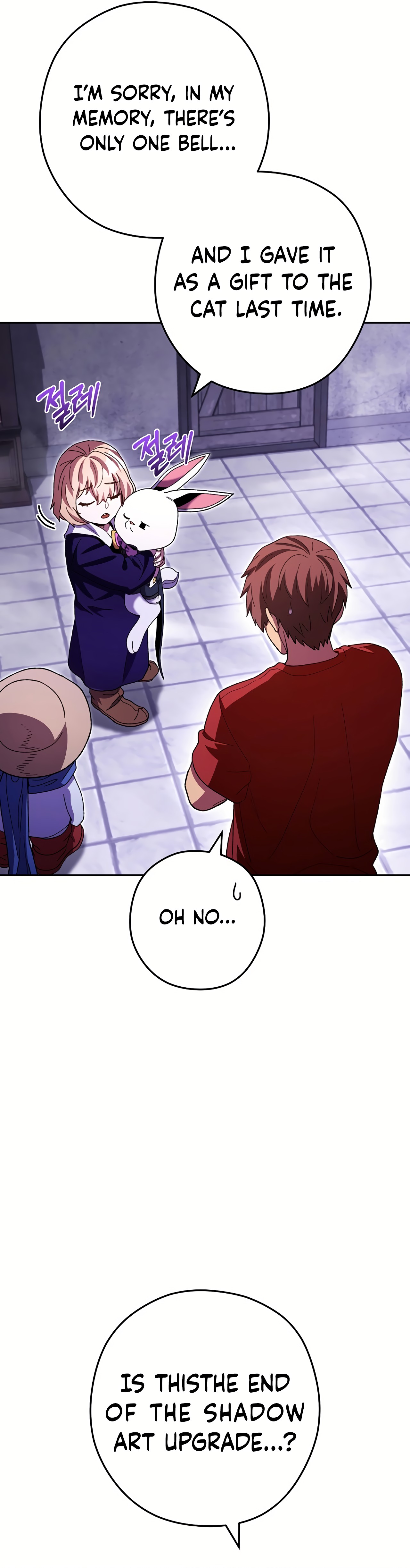 Read Dungeon Reset EN Manga Online