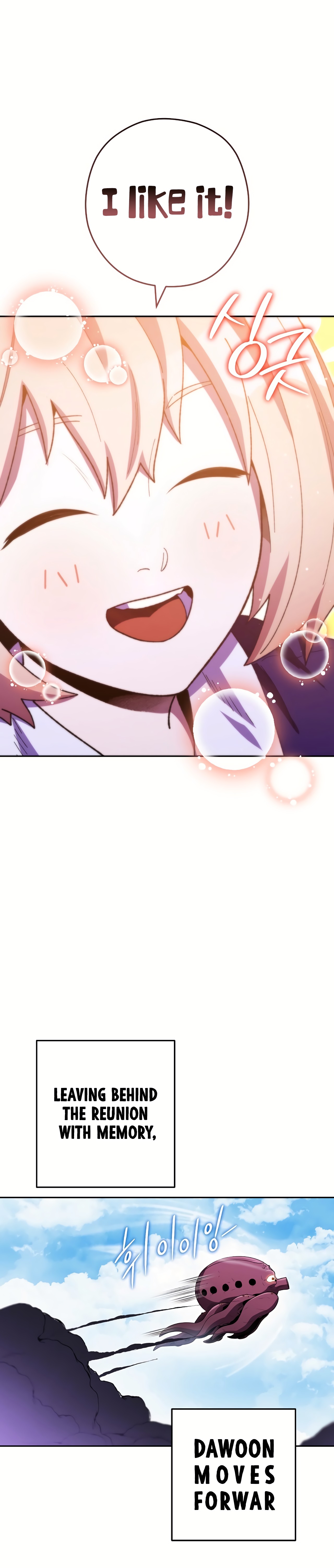 Read Dungeon Reset EN Manga Online