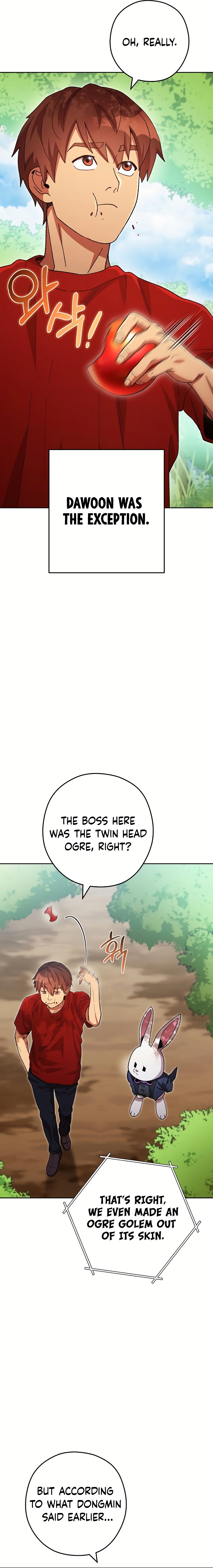 Read Dungeon Reset EN Manga Online