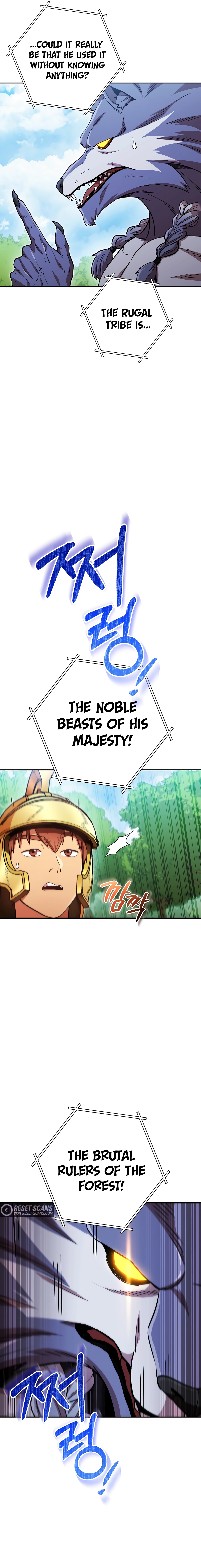 Read Dungeon Reset EN Manga Online